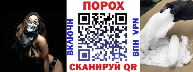 Амфетамин Premium Лабинск