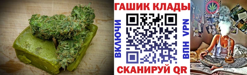 Canna-Cookies марихуана  mega рабочий сайт  Лабинск 