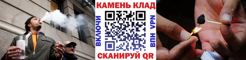 hydra вход  маркетплейс какой сайт  Гашиш 40% ТГК  Лабинск 
