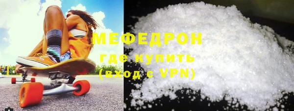 прущая мука Дмитров