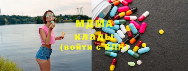 альфа пвп Гусев