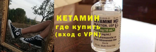 экстази Фёдоровский