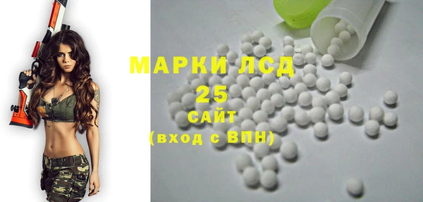 кокаин перу Дмитриев