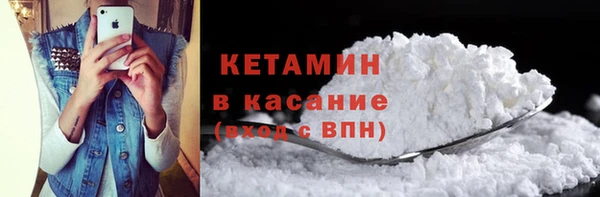 экстази Фёдоровский