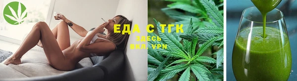 кокаин перу Дмитриев