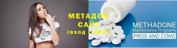 МДМА Калининец