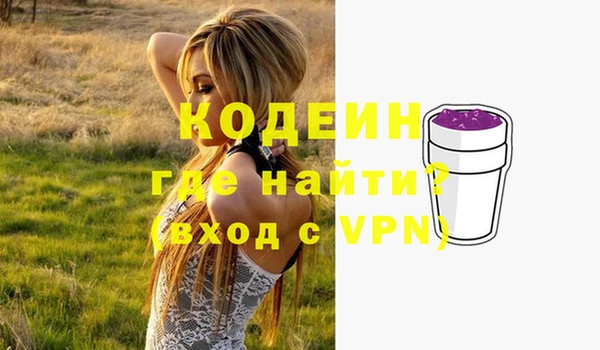 кокаин перу Дмитриев