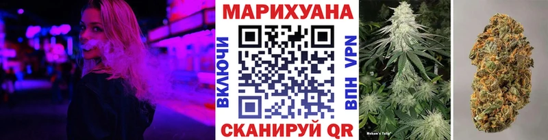 Канабис ГИДРОПОН Лабинск